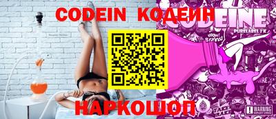 не бодяженный Балаково