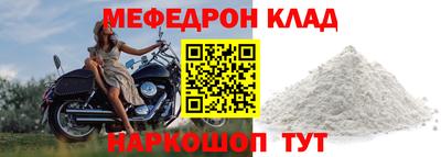 не бодяженный Балаково