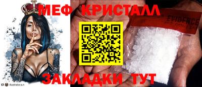 не бодяженный Балаково