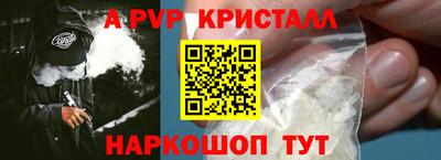 не бодяженный Балаково