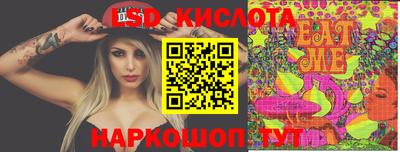 круглые Балахна