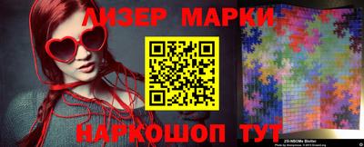 не бодяженный Балаково
