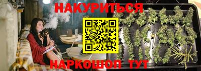 не бодяженный Балаково