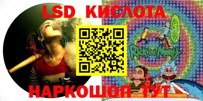 круглые Балахна