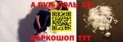 не бодяженный Балаково