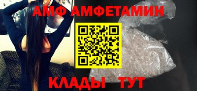 не бодяженный Балаково