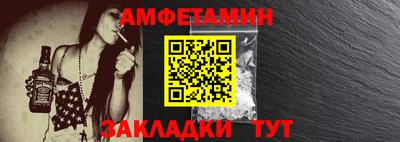 гашик Бугуруслан