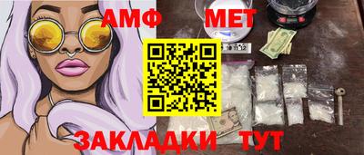 не бодяженный Балаково