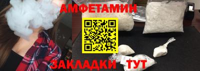 не бодяженный Балаково