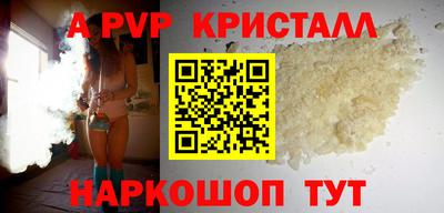 не бодяженный Балаково