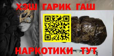 не бодяженный Балаково