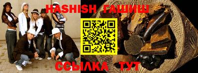 не бодяженный Балаково