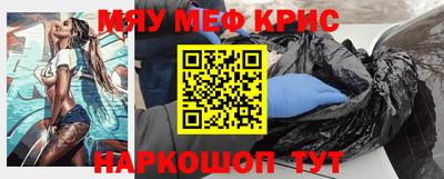не бодяженный Балаково