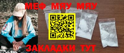 не бодяженный Балаково