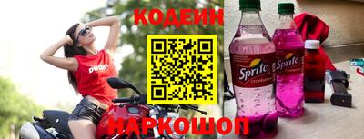 крисы Балашиха