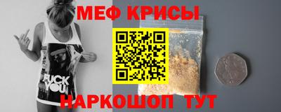 не бодяженный Балаково